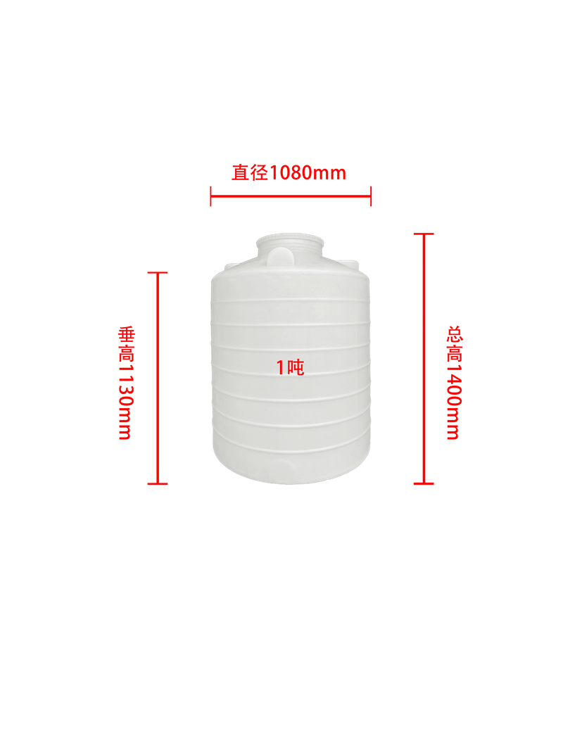 塑料水塔-畜牧养殖大神器