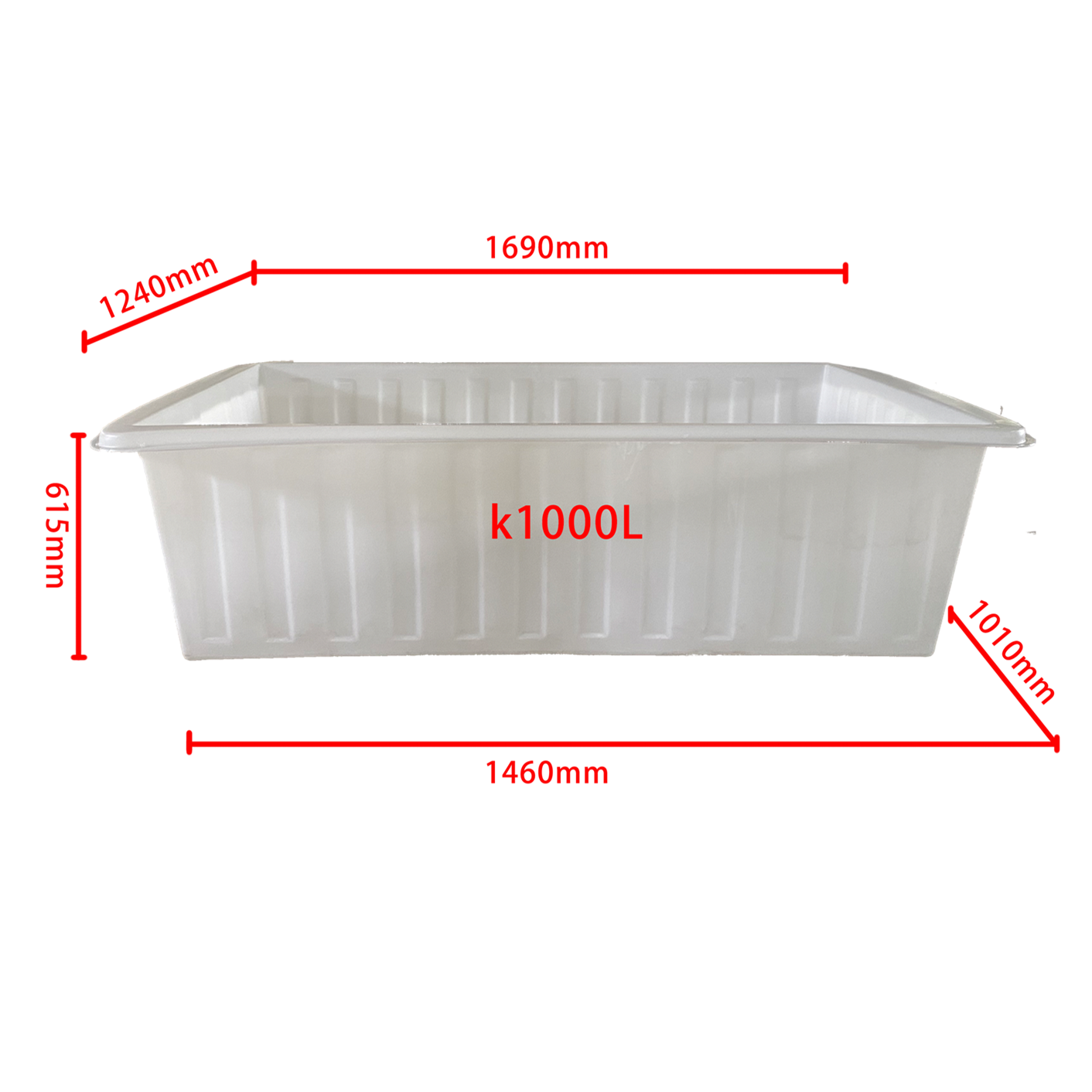 平底塑料方箱K1000