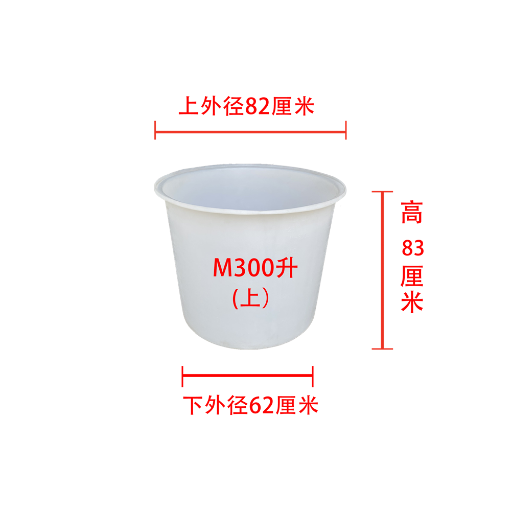 平底圆缸M300上