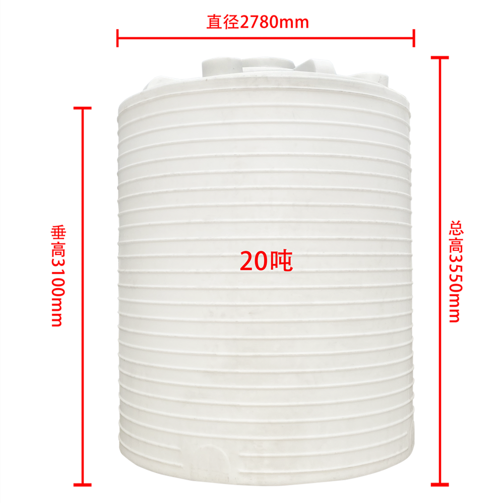 平底储罐PT20T